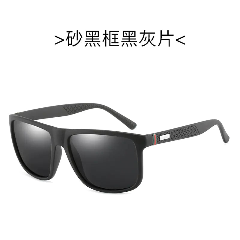 Polarized Sunglasses for Men and Women - Classic Series
